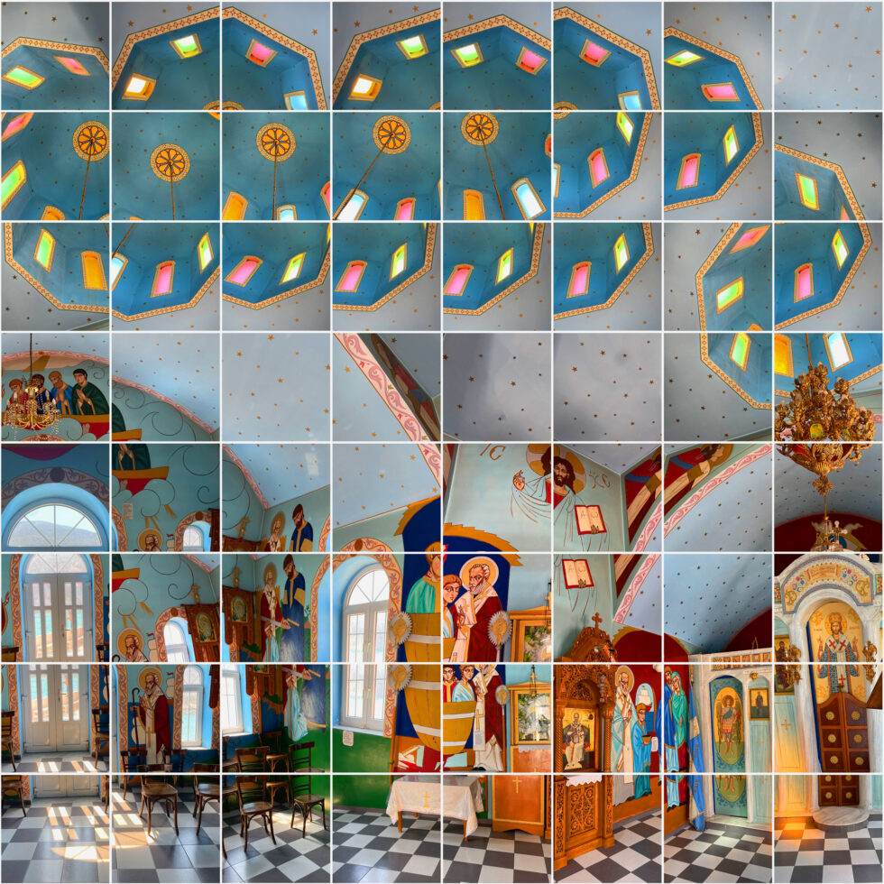 Photographie d'art de l'intérieur de la chapelle Agios Nikolaos à Milos en Grèce, photo collage carré de Johanna PERNOT